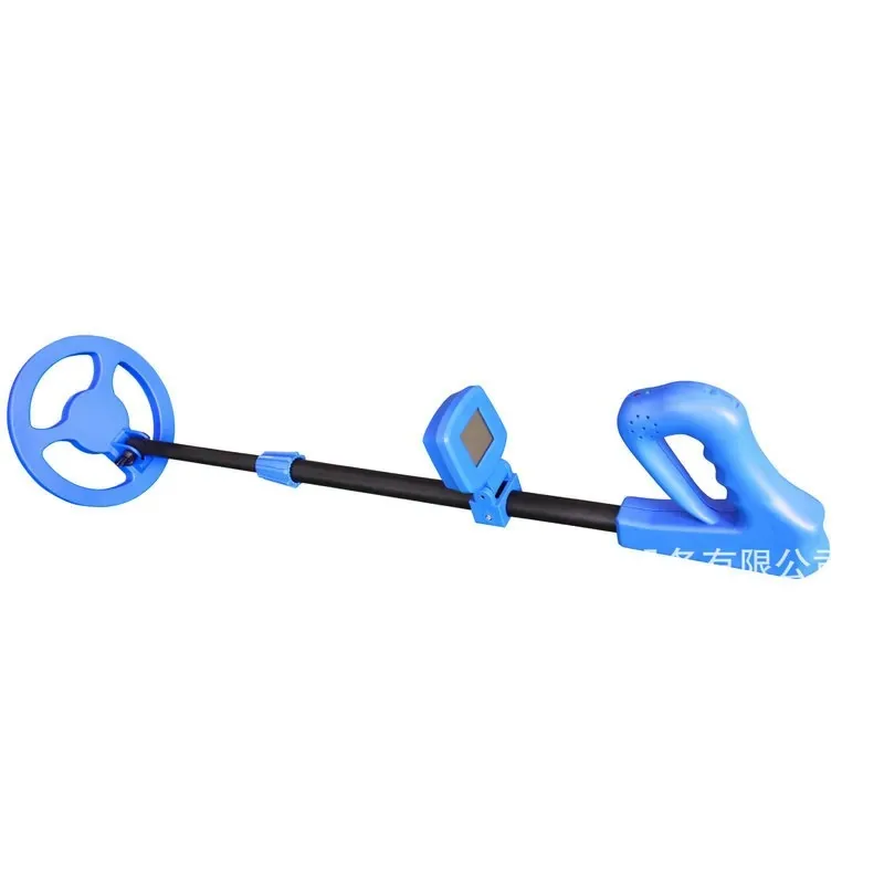 Outdoor Hunting Games For Kids - 2026 Latest Kids Handheld Metal Toy