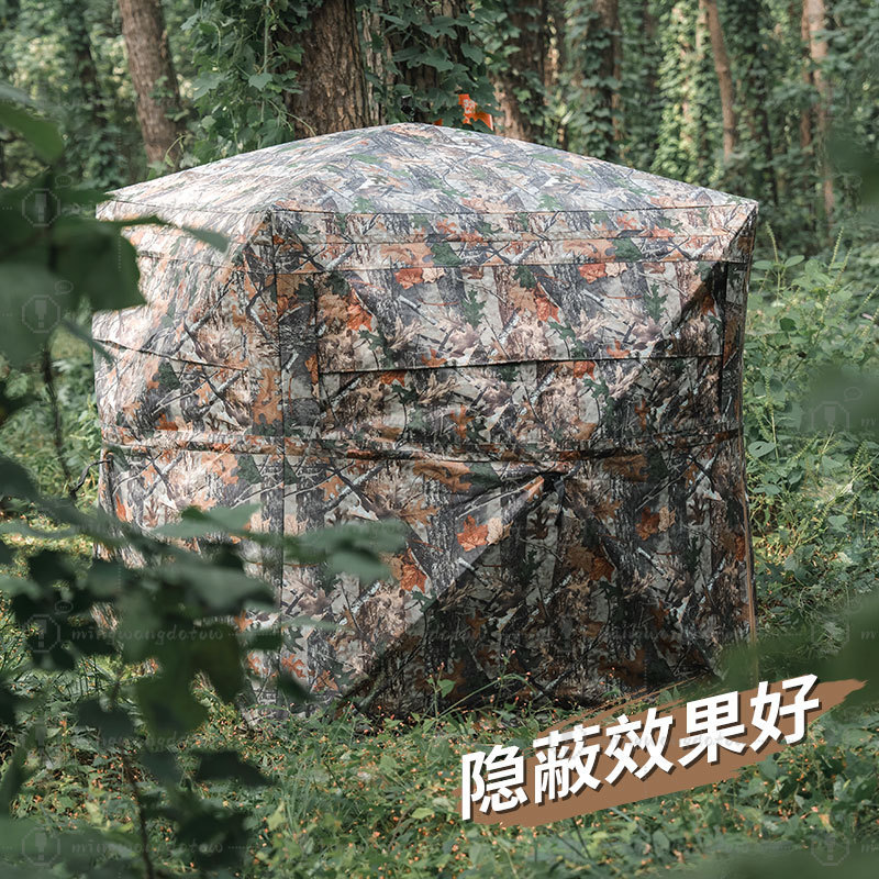 Outdoor Camping Camouflage Con - Outdoor Hunting Blinds ulasan dan harga