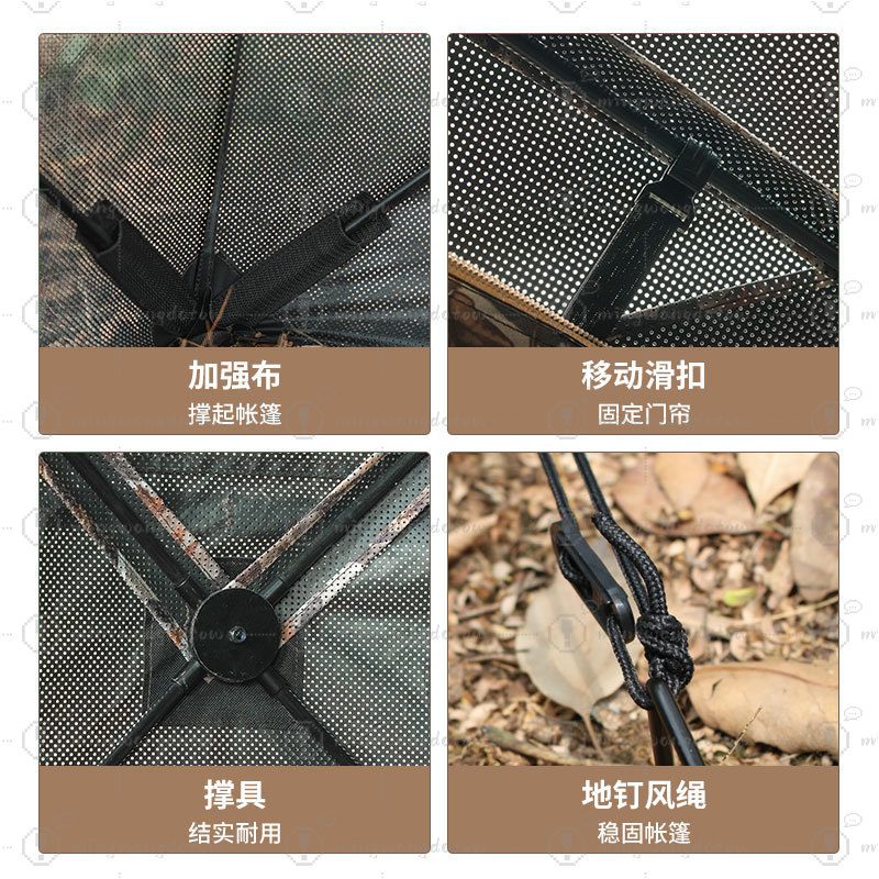 Outdoor Camping Camouflage Con - Outdoor Hunting Blinds ulasan dan harga