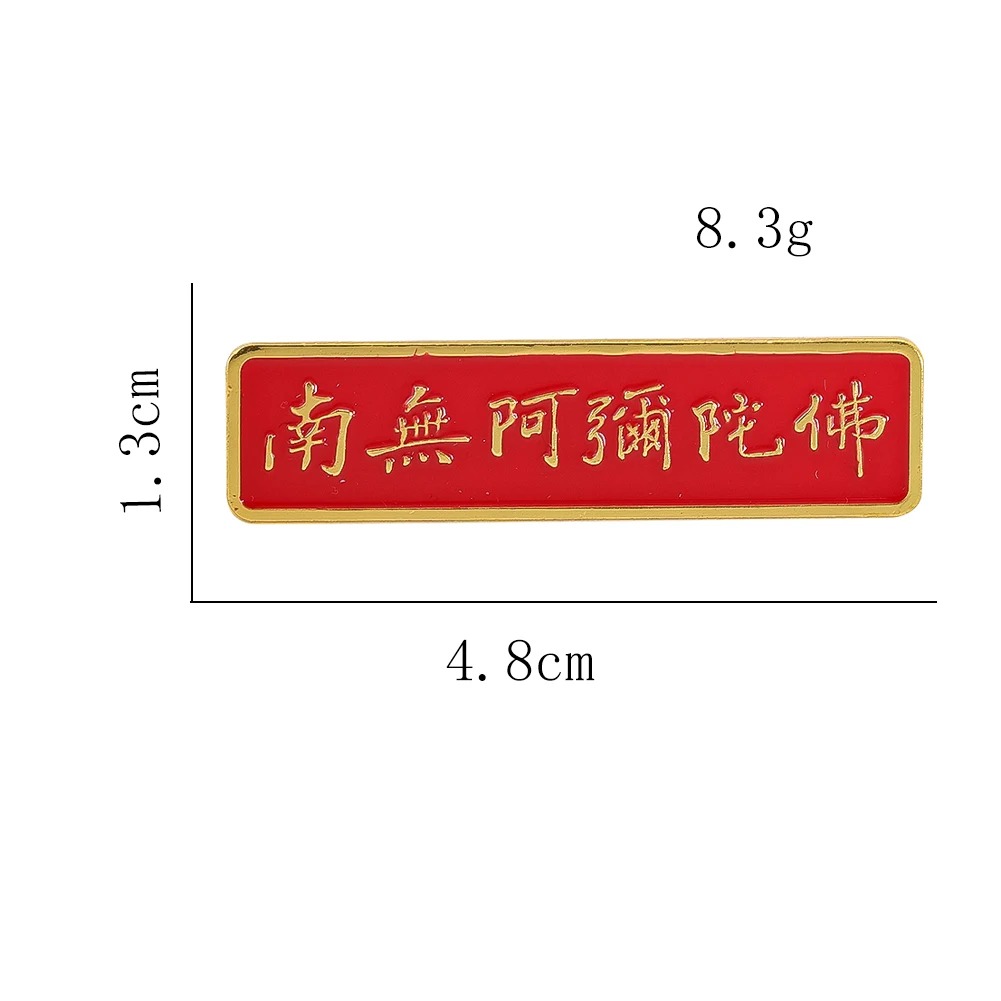 Metal Script Symbol Brooch Asi - Hunting Outdoor Rug ulasan dan harga