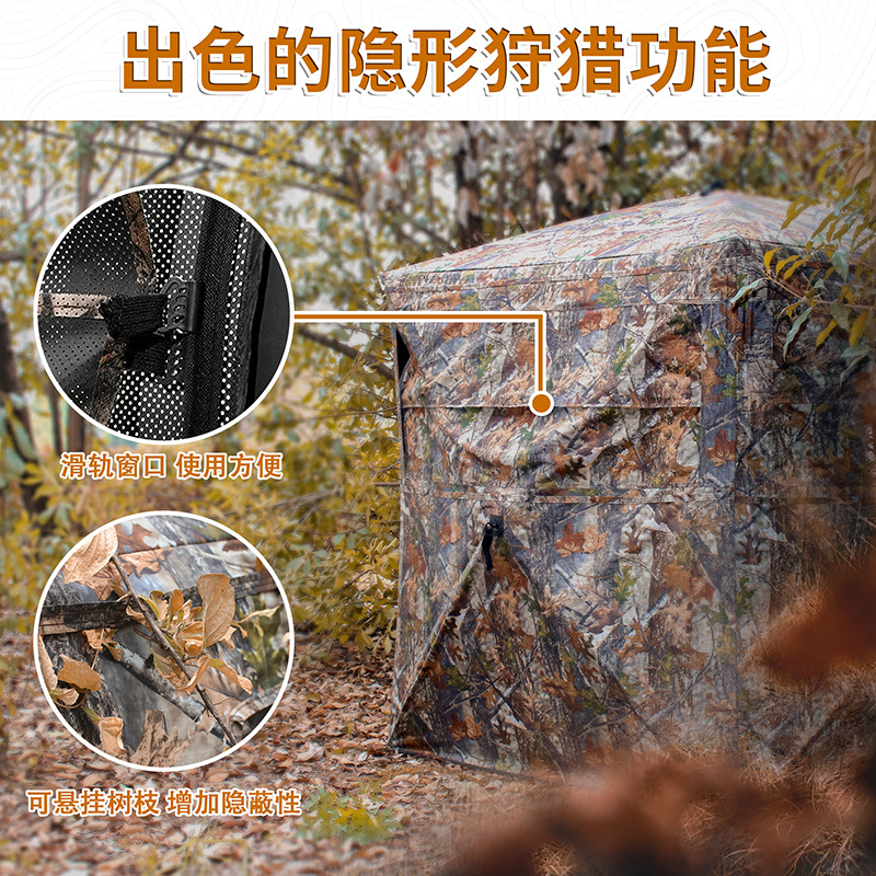Outdoor 2-3 Person Automatic C - Hunting & Outdoor Supplies ulasan dan harga