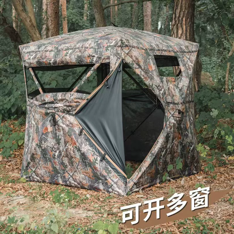 Bird watching tent one-way 270 - Outdoor Hunting Tent ulasan dan harga
